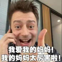吃瓜表情很烦,从烦恼到狂欢的演变之路 第2张 吃瓜表情很烦,从烦恼到狂欢的演变之路 第2张